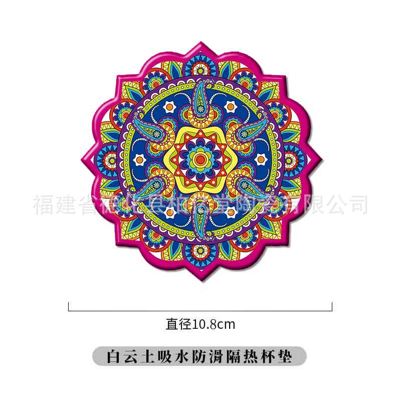 해바라기 코스터 스타일 13