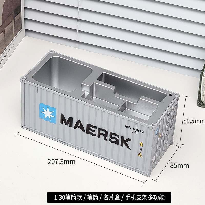 1 a 30 MSK gris sola tarjeta de visita caso