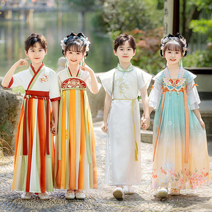 Children's Han Dynasty Girls' New Tang Suit Long-Sleeved Princess Dress Boys' Chinese Style Ancient Costume High-End Young Master's Clothing Autumn and Summer Style