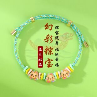 ���繝����K��朿��{���ֹ������������|���������lС�Y�����K