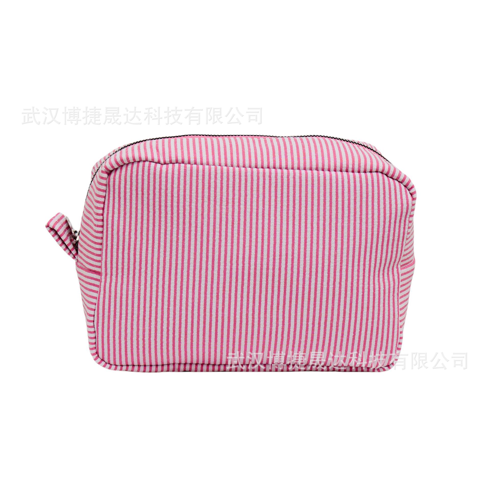 분홍색