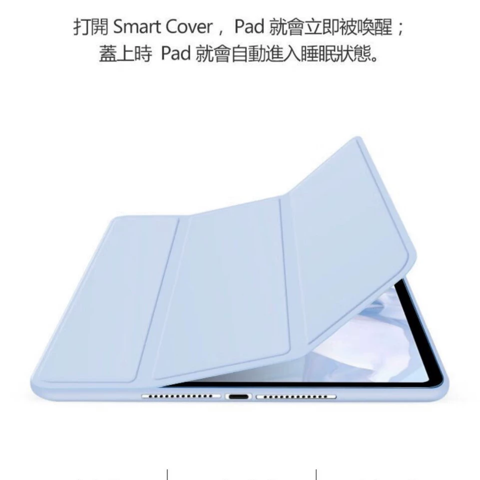 Подходит для Honor Pad X9A: плоский защитный чехол Honor 10/9 12.1" силиконовый трехслойный универсальный мягкий чехол