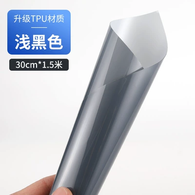 Car headlight protective film: Tph Blackened Taillight Repair Scratches - high-quality-tpu-light-black-30cm-15m-default-item