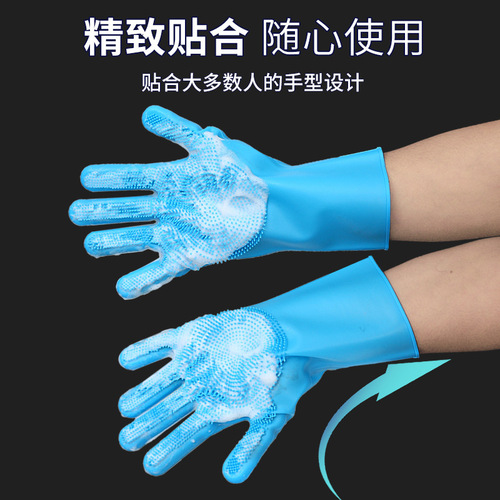 Haqi Pet Silicone Gloves Cat and Dog Anti-Scratch and Anti-Bite Pet Bath Gloves Comfortable Massage SPA Glove Brush
