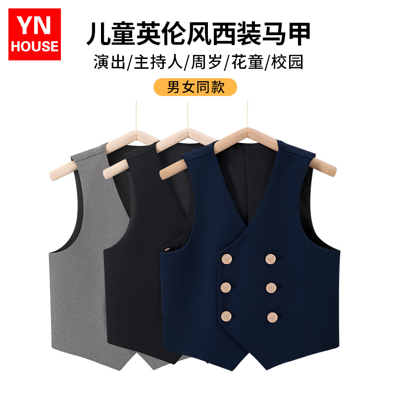 Chaleco infantil Estudiantes de escuela primaria Chaleco de estilo británico Jardín de infantes Uniforme de jardín Uniforme de clase Estilo universitario Chaleco Niños y niñas Uniforme escolar Otoño