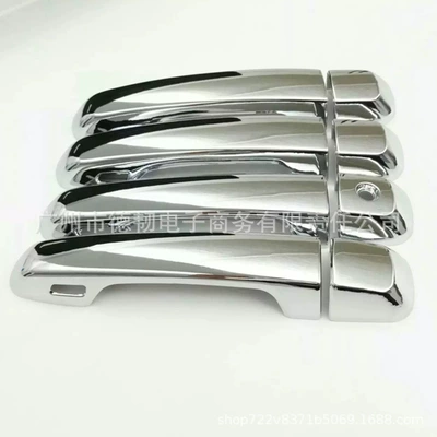 handle cover handle sticker | Portal Wrist