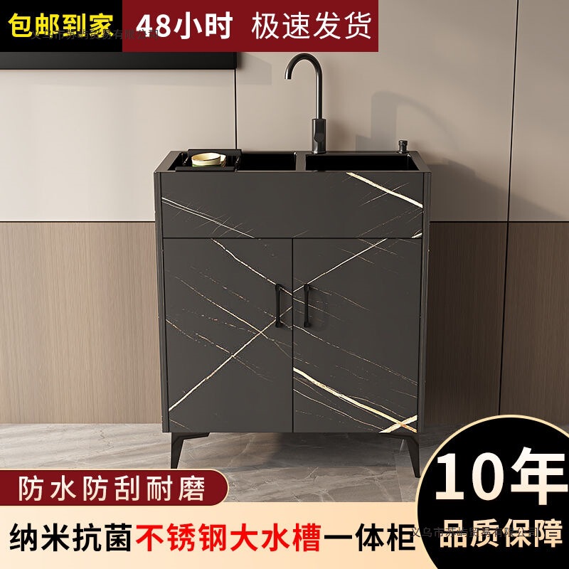 不锈钢水槽柜洗菜盆厨房家用加厚单双槽嵌入式洗碗池一体式落地柜|undefined