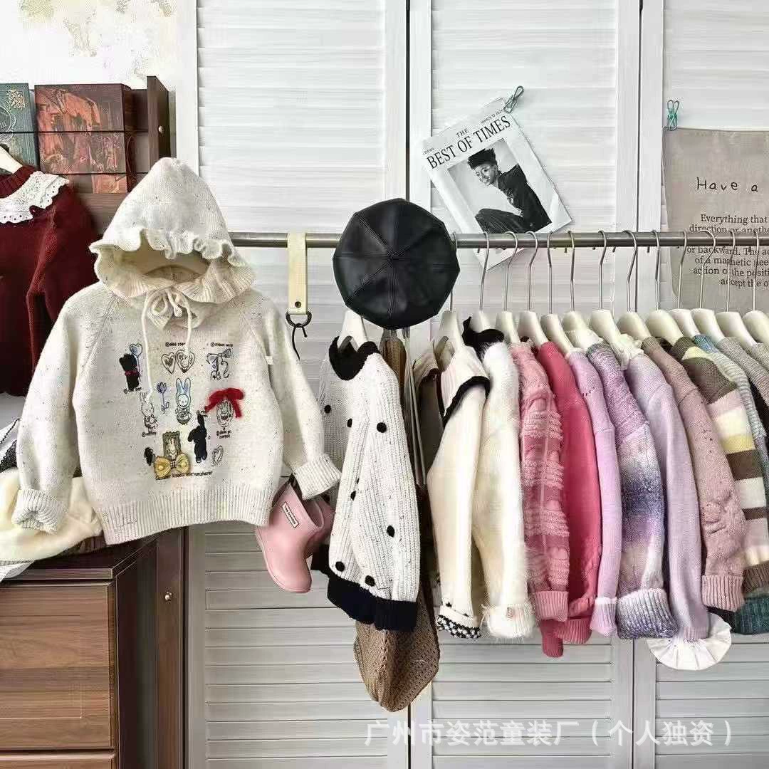 【Hey Little One·Orange Peel】 Детская одежда бренда, теплые свитера класса А, специальная цена, излишки от крупного производителя без этикеток.