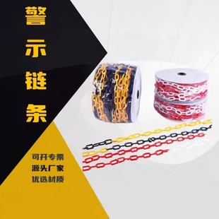 ���Ͼ�ʾ朗l���o朗l·�F���x朗l�Ƶ�C�����x朗l��ֹͣ܇���