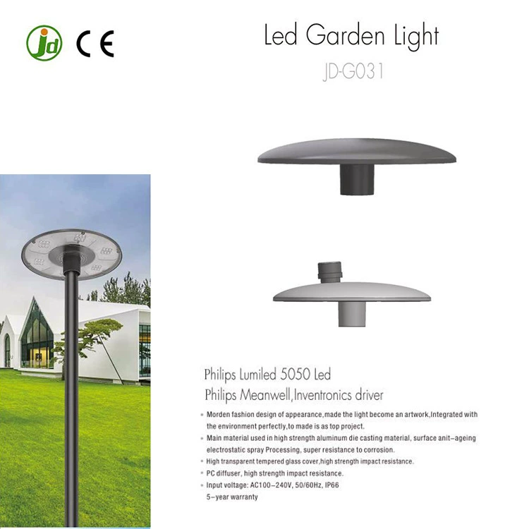 Современная LED уличная лампа для беседки