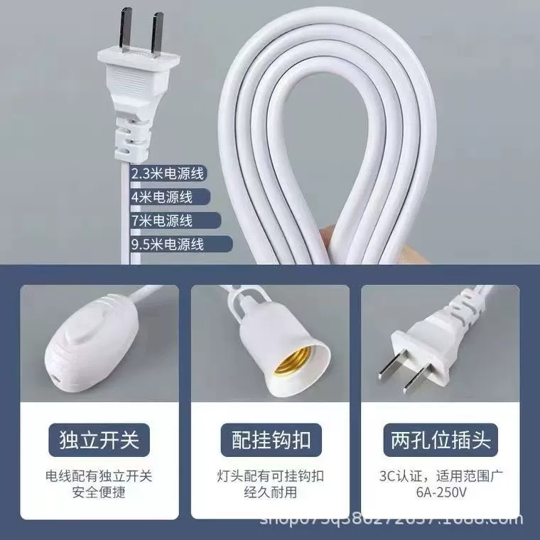 Слот/Socket?