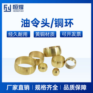 �S�~�����^������� ����С�~Ȧ�~�h �����͹��~�ܽ��^4 6 8 10MM