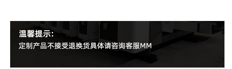 拉链纸箱详情页_16.jpg