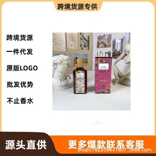 �����Q��Խ����ˮ�_��ϵ�Зd�ӻ���ˮ�_������m�_������_��ľ�m