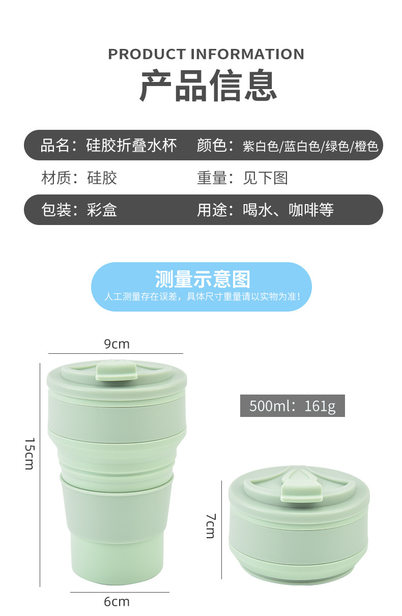 详情图08.jpg