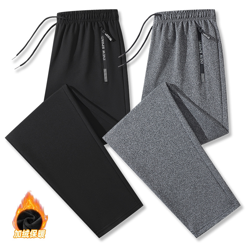 Men's Winter Fleece-Lined Trousers, New Loose-Fitting Men's Warm Sweatpants, Versatile Sports Casual Pants, Plus-Size Men's Pants