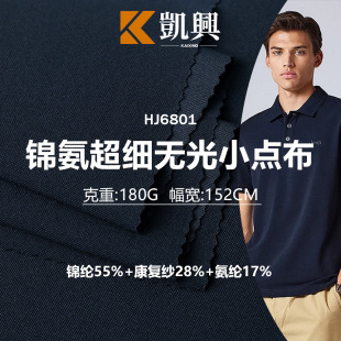 �\�������o��С�c�����¿�ߏ���ʿ�r���r��POLO�����e��ᘿ�����
