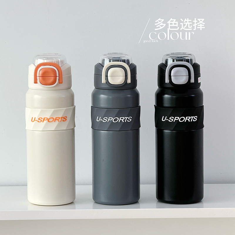 时尚双饮保温杯男女高颜值户外运动不锈钢水杯2025随行杯便携杯|undefined