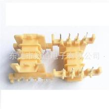 EF25���z�Ǽ�׃�����Ǽ�EF25���l�Ǽ�4����ʽ4+4�