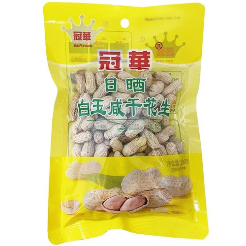 Crown Hua Aged Tangerine Peel Peanuts 200g Five-Spice Salty Licorice Garlic Aroma Roasted Nuts for Drinking Snacks Bagged