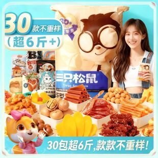 ��ʳ��Y������������Ů���������նY�����e�������
