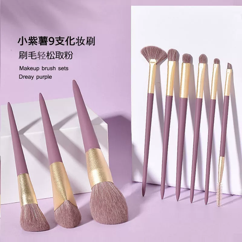 Набор кистей дляconcealer и румян, 9 шт., мягкие синтетические щетинки, чехол