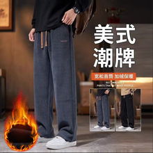 加绒休闲裤男士2025秋冬季新款直筒宽松长裤工装运动灯芯绒卫裤