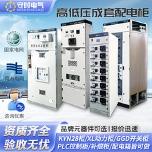 �ߵ͉�������늙�ggd����K�W�_�P��plc׃�l���ƙ�xl�����������