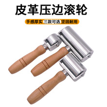 DIY�ֹ�Ƥ�݆ �L߅����߅������ �L݆��ľ������݆��Ƥ����߅