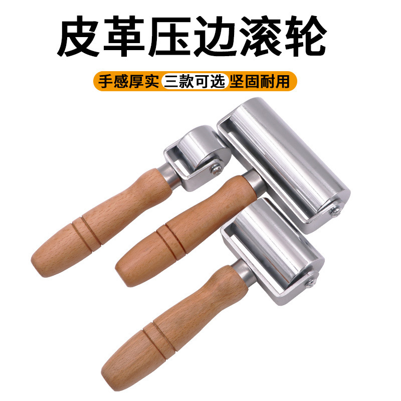 DIY 手作り革圧力ホイールエッジプレスツールローラー無垢材ハンドルソリッドホイール革トリミング|undefined