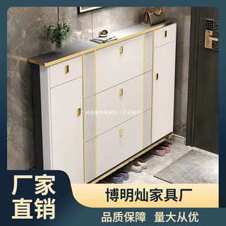 超薄翻斗鞋柜家用门口玄关柜楼道走廊门厅柜简易收纳储物柜鞋架子