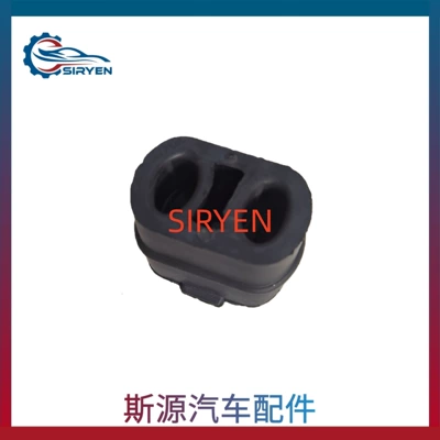 Suitable for Chevrolet Insignia automobile water pipe