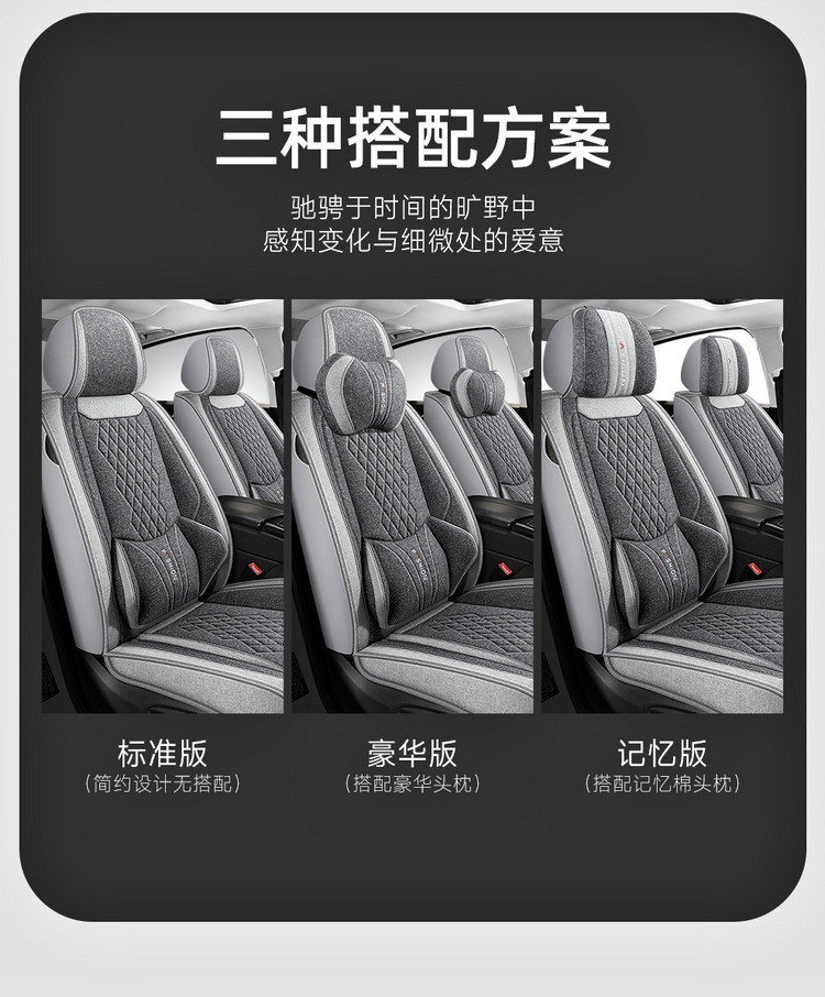 L5U Fully Enclosed Breathable Seat Cushion Cover Linen Fabric Car Seat Cover Full Set for Five Seats in the Car All-Season Car Seat Cushion
