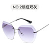 Sunglasses, trend metal glasses solar-powered, European style, wholesale