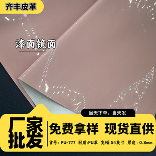 �S�����l�����p�揗�R��Ƥ�Ϸ��޽q��Ƥ����Ь������Ҿ�����Ƥ��
