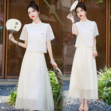 新中式国风连衣裙女夏高级感气质名媛洋气时尚修身显瘦两件套装裙