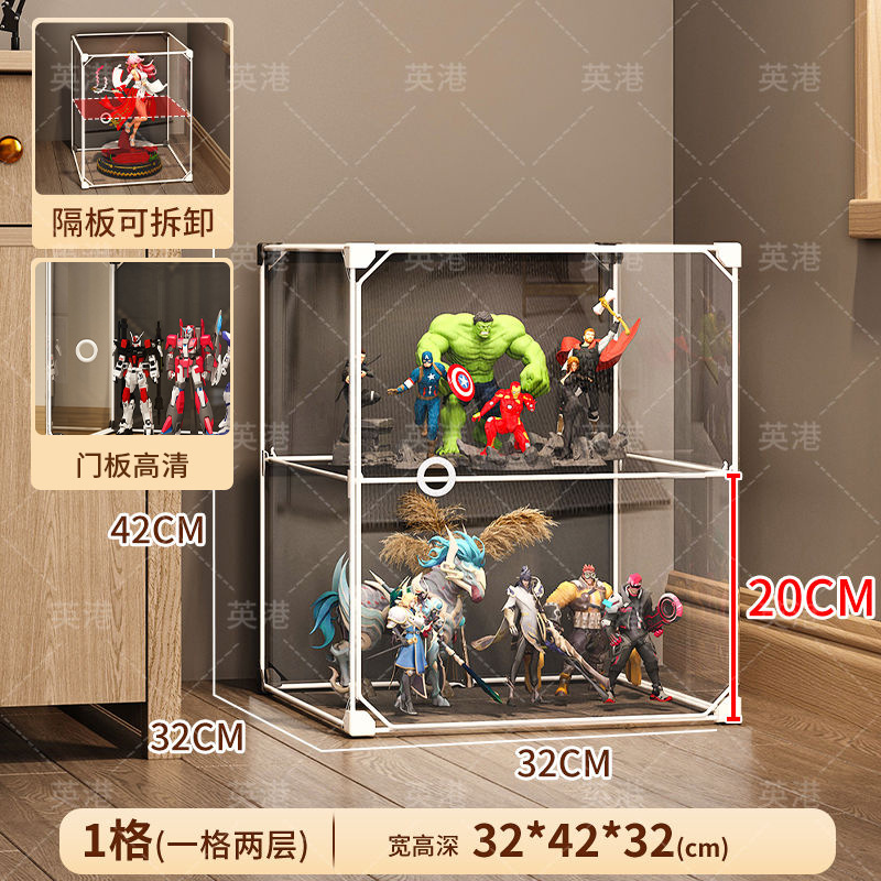 [초투명 도어 패널] 1열 2층 - 바닥 높이 20-40CM (파티션 선택 가능)