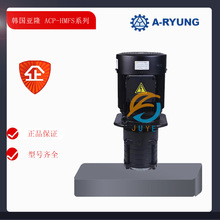 加工中心机冷却泵 韩国亚隆多级离心泵ACP-1100HFMS ACP-400HF