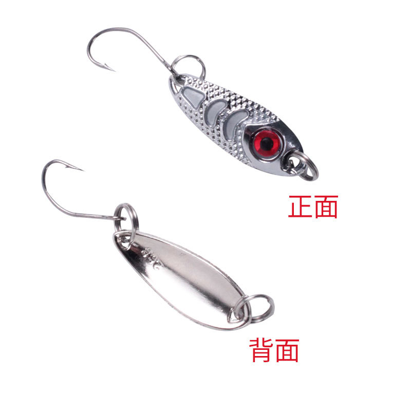 Metal Blade Baits Fishing Lures Spinner Baits Bass Lake Trout Fresh Water Fishing Lure Fresh Water Fishing Lure