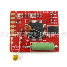 mXBOX360}_IC X360runV1.1}_ICоƬ _x360run