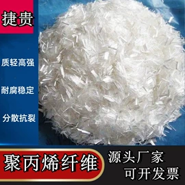 其他非金属;非金属粉末;石英