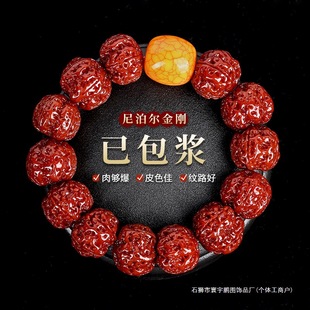 �����Ჴ���Cˢ������������ִ���걬����{���������������