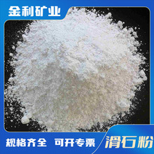 ������ʯ�� 800Ŀ ���z��� ���B�T���� �׶ȸ� �����Ⱥ�