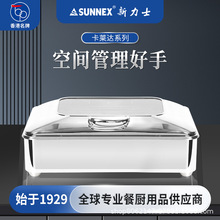 ����304�Ӻ��P������͠t늼ӟ�͏d�Ƶ�ʳ�����ñ��ؠt���Ơt