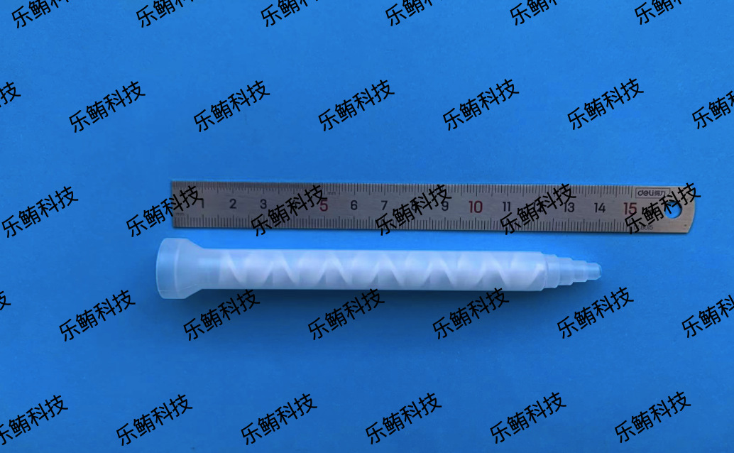 TAH混合管160-812静态混胶管EFD 7700885点胶管拌料2K混合喷嘴