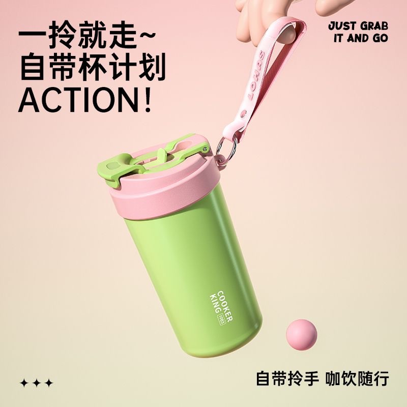 De alto aspecto taza de café portátil taza de paja de acero inoxidable 316 taza de vacío portátil pareja taza de agua de fábrica al por mayor