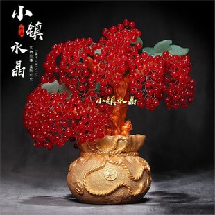 ˮ����ؔ����ҾӼt���蹫˾���w�_�I�Y��ϲ�c�b���YƷ�[��