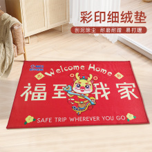 ��ӡ���q�| �T�dӡ���͏d���ƏV��ogo Ʒ�ƹ�˾�YƷ�؉|�T�|��ˮ