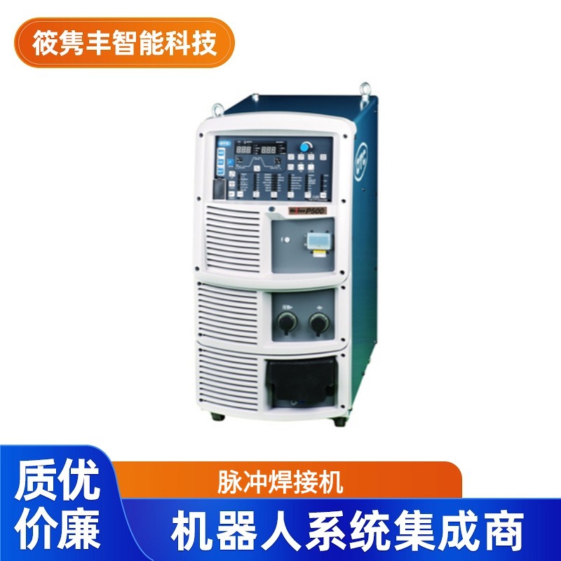 工业机器人脉冲焊接机WB-P500焊接机（议价）