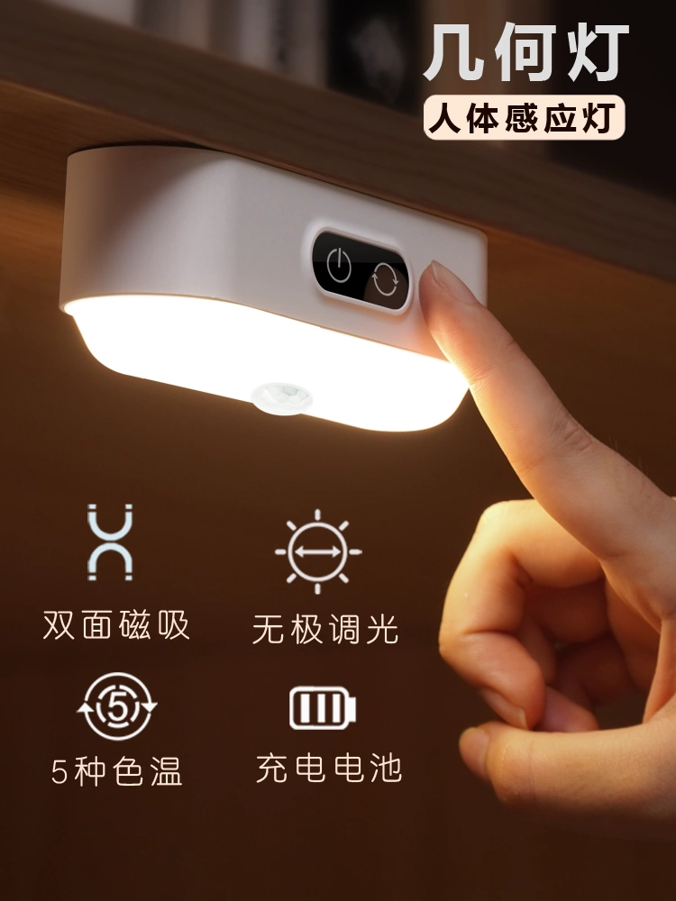 Индукционный ночной свет спальня спальный свет прикроватная лампа зарядное зеркало передняя лампа для кровати с многофункциональным столом настольная лампа